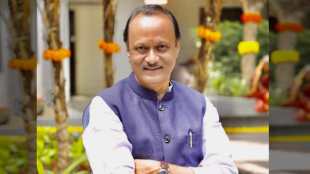 ajit pawar