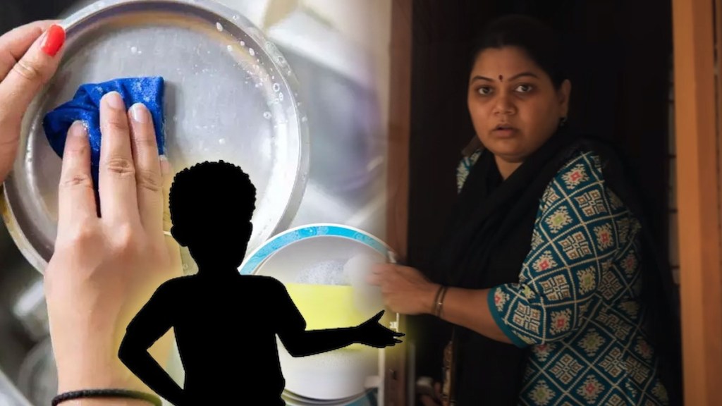 Mothers day special Mothers day special