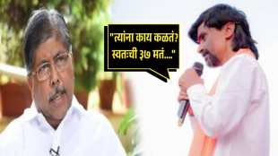 jarange patil news