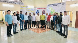 Pimpri- Chinchwad, Friend,