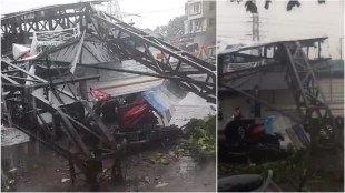 Rain, Pimpri-Chinchwad,