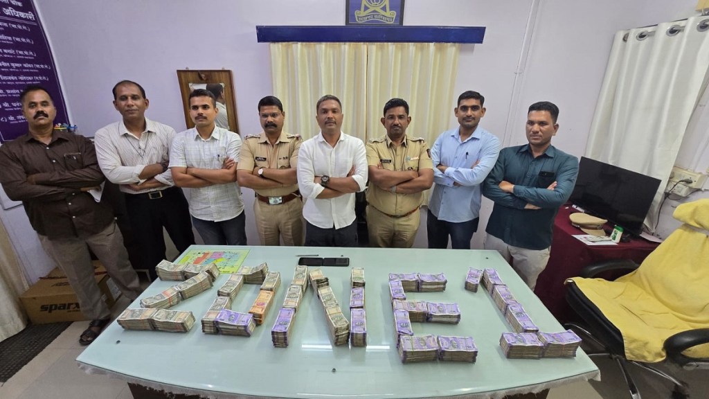 Chhatrapati Sambhajinagar police,