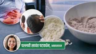 Health Special, artificial protein,