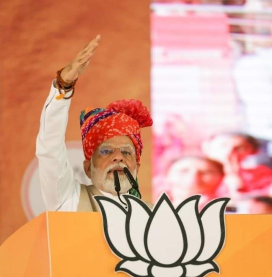 PM Narendra Modi