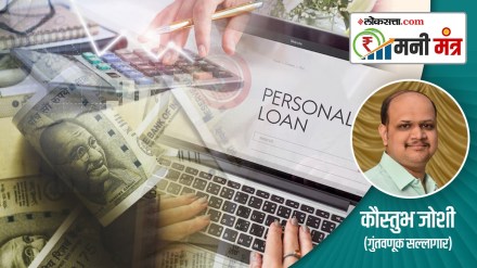 loan, personal loan, Money Mantra,
