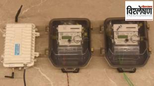 Why oppose smart meters