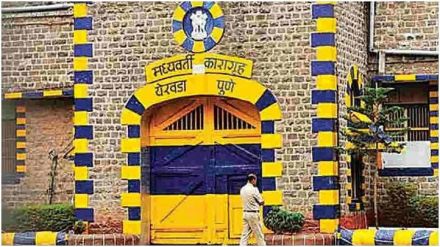 Vishal Aggarwal along with six sent to Yerwada Jail