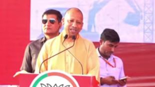 Yogi Adityanath says Congress pampering Muslims will become history