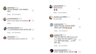 aadesh bandekar shared post that evm machines are not working