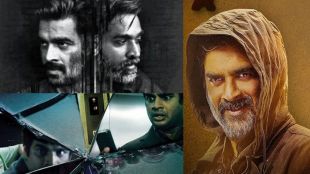 r-madhvan-ott-movies