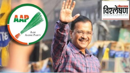 AAP named as accused in Delhi liquor policy case