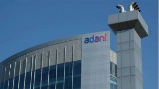 SEBI, adani group, SEBI Issues Show Cause Notices to Six Adani Group, Six Adani Group Companies for Violations, security and exchange board of india, adani enterprises, adani ports and special economic zone, adani power, adani energy solutions, adani total gas, adani wilmar, finance news, finance article,