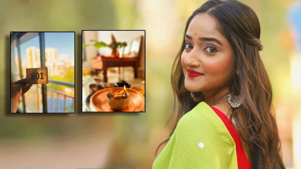 sundara manamadhe bharli fame actress aditi dravid bought new house sundara manamadhe bharli fame actress aditi dravid bought new house