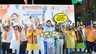 aditya thackeray on bjp,