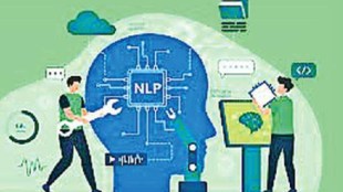 kutuhal natural language processing using artificial intelligence to understand human language