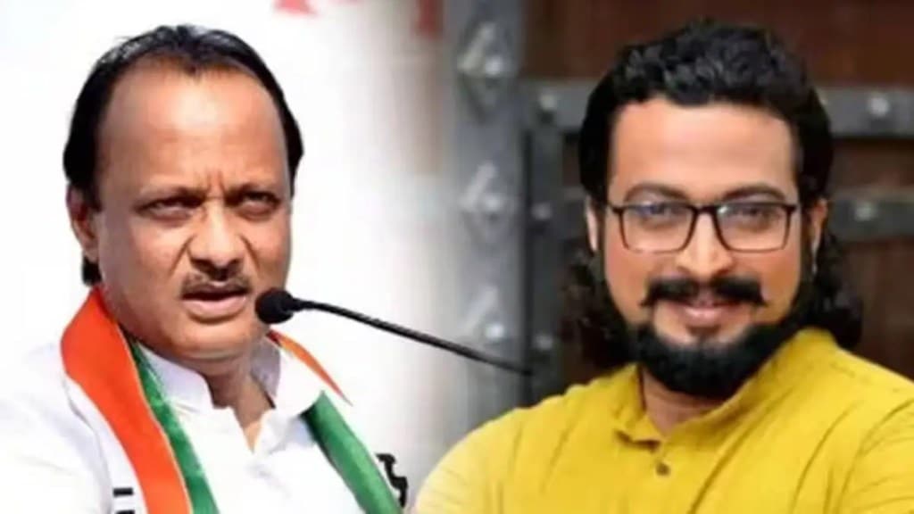 Ajit Pawar apologized regarding Amol Kolhe candidature Pune