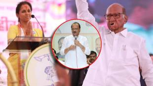 supriya sule on ajit pawar