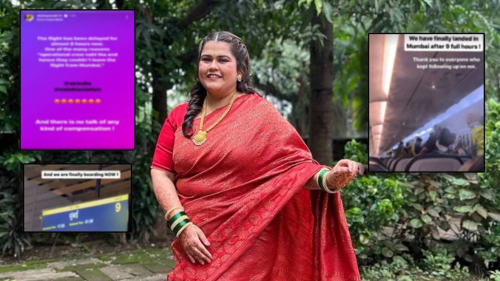 marathi actress akshaya naik angry over flight delay