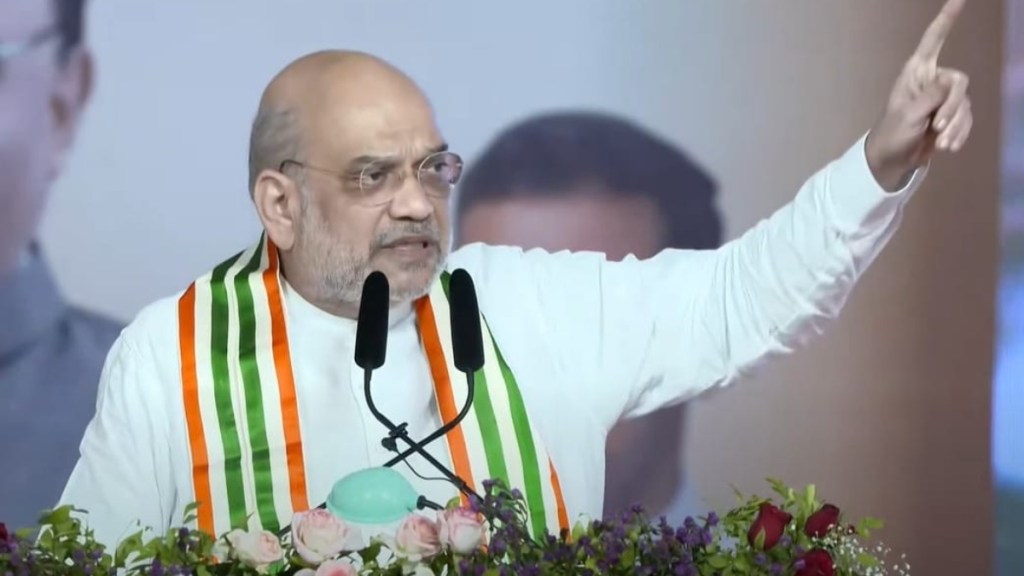 bjp already has sufficient numbers to form the government says hm amit shah zws