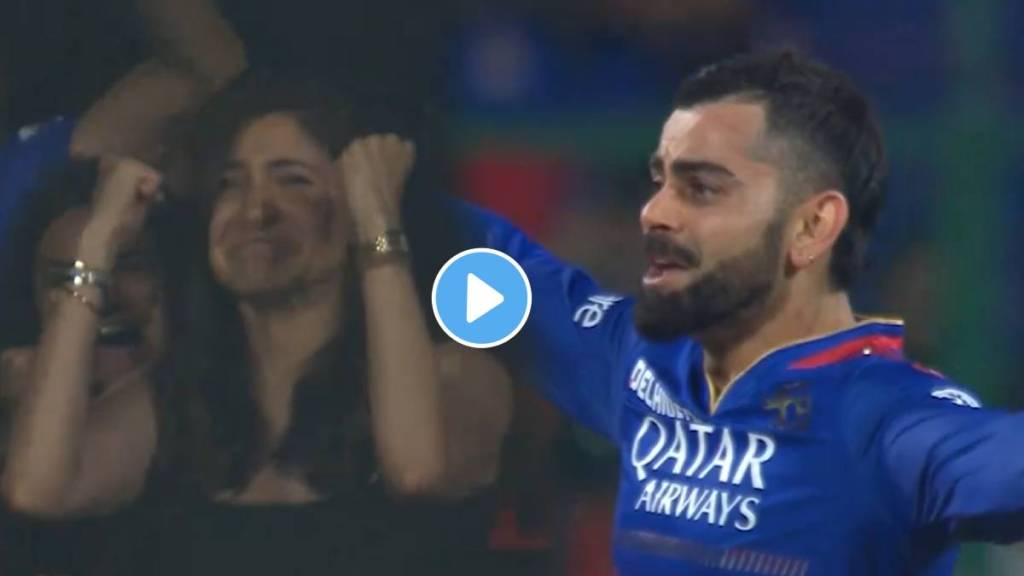 anushka sharma emotional as virat kohli team qualifies for ipl