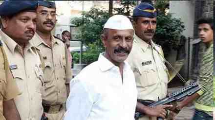 News About Arun Gawali