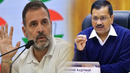 arvind kejriwal rahul gandhi arvind kejriwal rahul gandhi