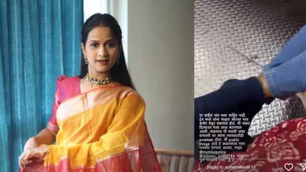 ashwini kasar shared her bad experience while travelling in local train
