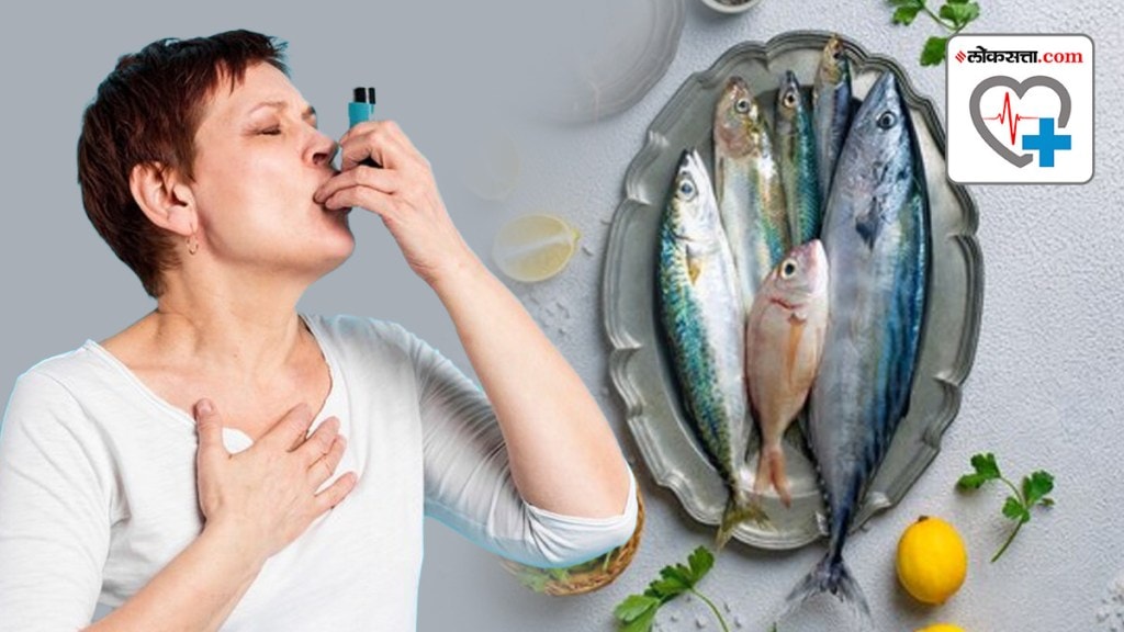 asthma treatment