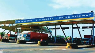 The way of facilities is necessary for the growth of small and medium industries