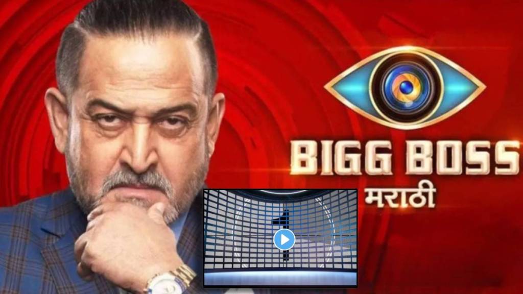 colors marathi announces new reality show colors marathi announces new reality show