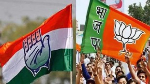 Loksatta anvyarth Haryana BJP Independent MLA join Congress