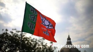 bjp-flag-759