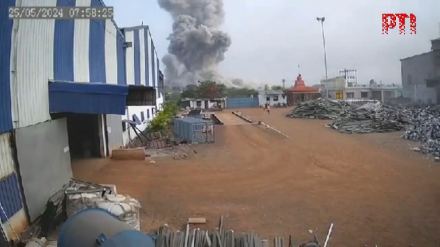 blast at Chhattisgarh explosives factory blast at Chhattisgarh explosives factory
