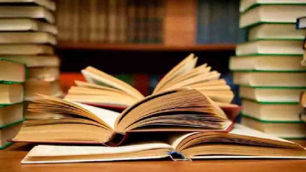Maharashtra Government, New School Curriculum, New School Curriculum Draft, Maharashtra Government New School Curriculum, Public Feedback, Public Feedback new school curriculum, education news,