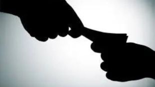 demand of thirty thousand bribes Three people in a trap with city planner
