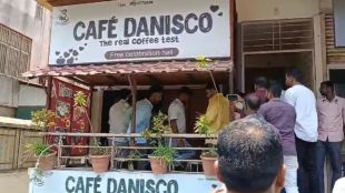 Sexual harassment by giving drugged in drink vandalism of three coffee shops by Yuva Shivpratisthan