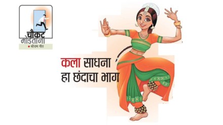 mothers passion to make her daughter dancer mother opinion on dance career of daughter