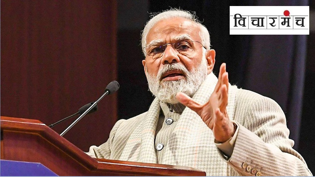 Modi Think काँग्रेस सत्तेत येईल, असं मोदींना वाटतंय का? ही ‘देवाणघेवाण’ कशासाठी ...