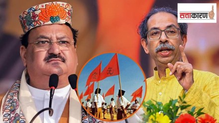uddhav Thackeray marathi news, jp nadda marathi news