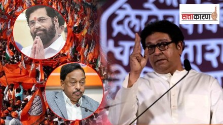 raj thackeray lok sabha marathi news, raj thackeray rally for narayan rane raj thackeray lok sabha marathi news, raj thackeray rally for narayan rane