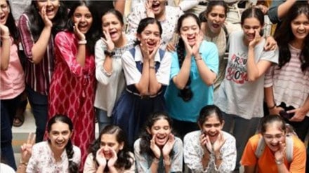 Maharashtra 10th Results 2024 Declared