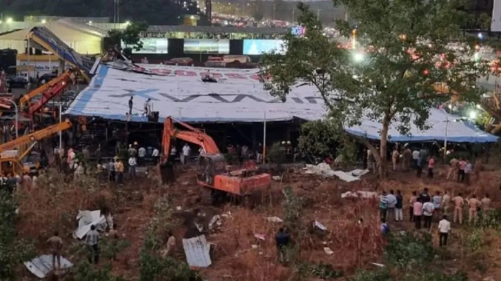 Ghatkopar hoarding collapse