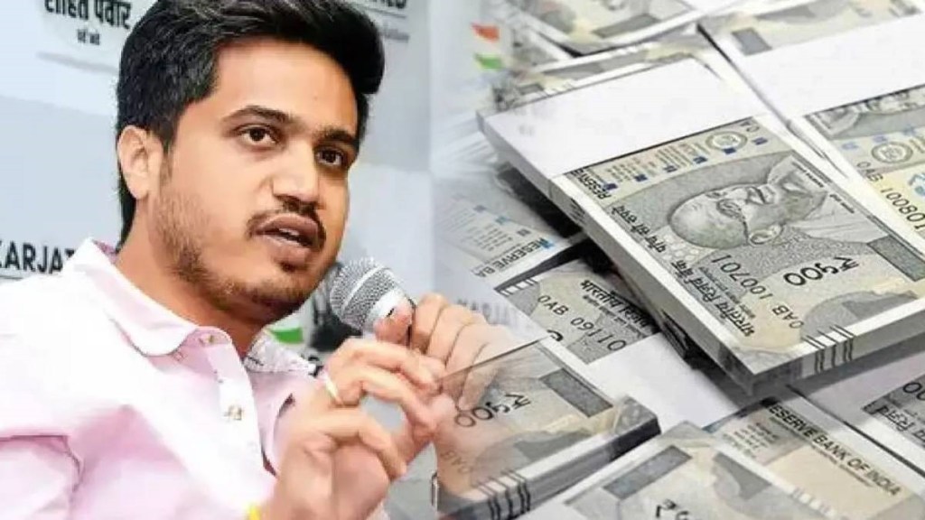 500 notes missing from baramati bank 500 notes missing from baramati bank