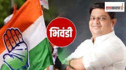 भिवंडीत शरद पवार गट आणि काँग्रेसमध्ये अखेर मनोमिलन