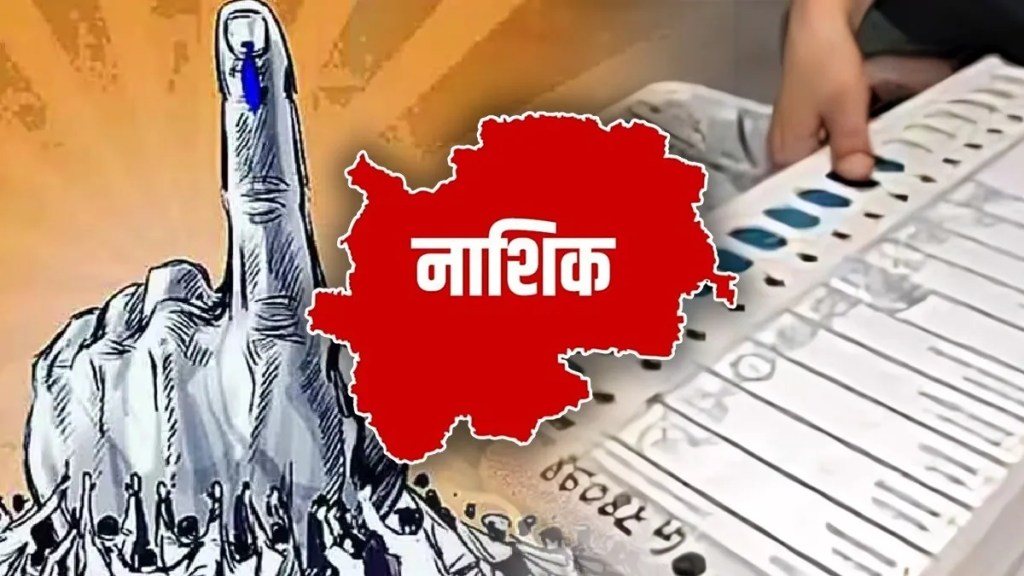 nashik lok sabha marathi news