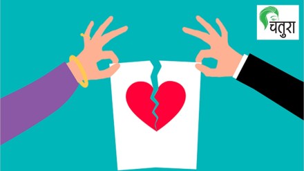 married couple separation marathi news