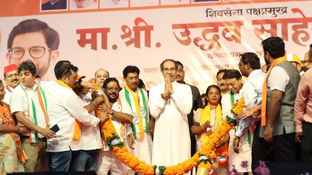 uddhav thackeray