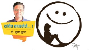 chaturang, friendship, story of school friendship