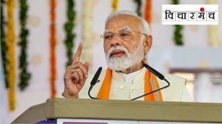 narendra modi Hindus Muslims marathi news