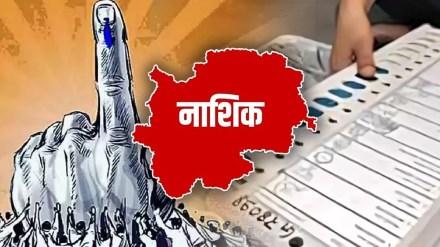 nashik lok sabha marathi news, dindori lok sabha marathi news
